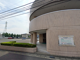 宗宮整形外科